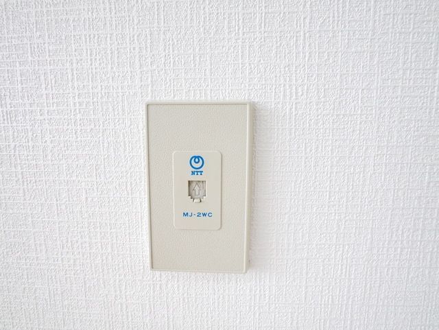 その他　★お問い合わせはタウンハウジング聖蹟桜ヶ丘店まで★