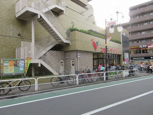 スーパー　コモディイイダ 上板橋店（スーパー）まで246m