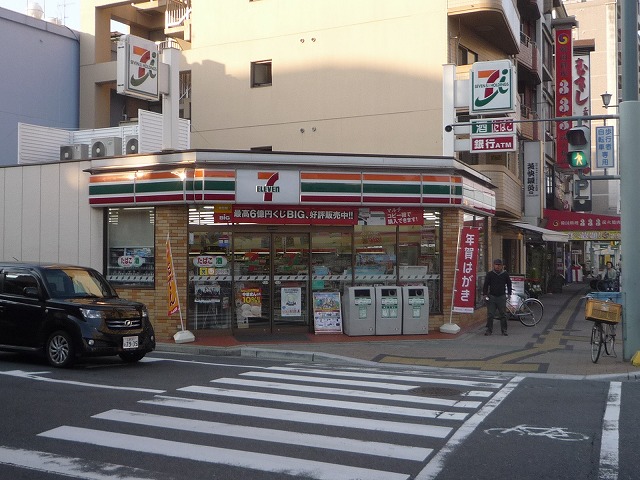 コンビニ　セブンイレブン広島土橋店（コンビニ）まで103m