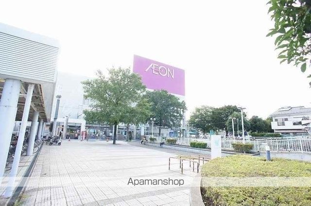 スーパー　イオンノア店（スーパー）まで881m