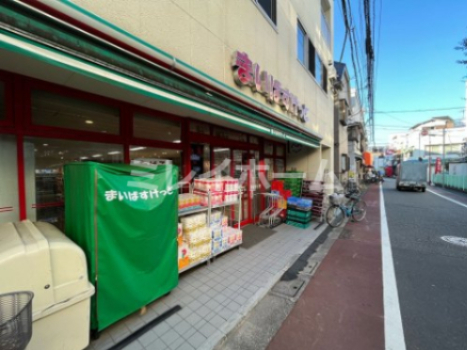 スーパー　まいばすけっと 立会川駅西店（スーパー）まで157m