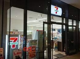 コンビニ　セブンイレブン目黒セントラルスクエア3階店（コンビニ）まで210m
