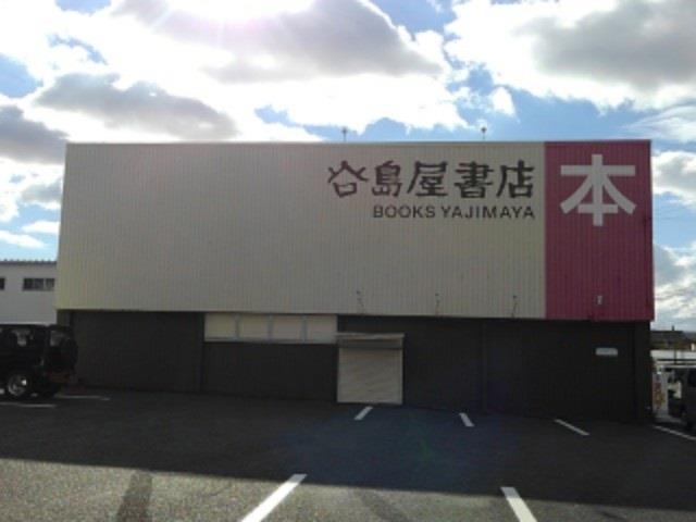 エントランス　谷島屋書店磐田店まで750m