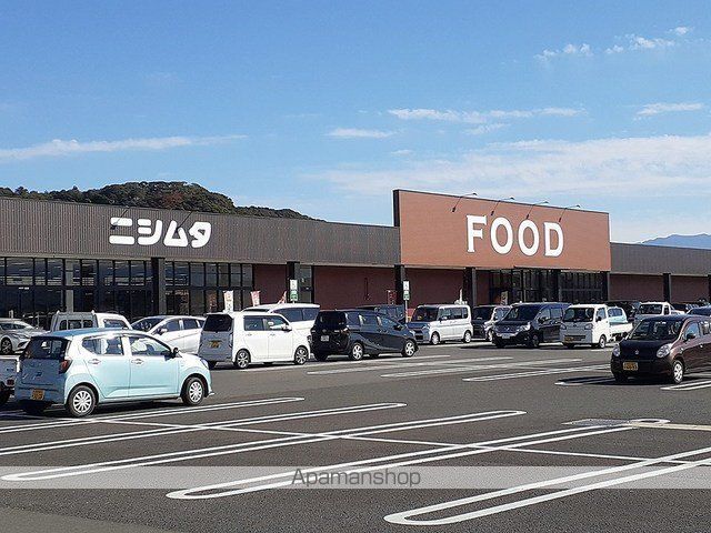 ホームセンター　ニシムタ（ホームセンター）まで600m