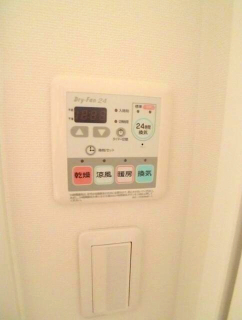 その他設備　浴室乾燥機付き