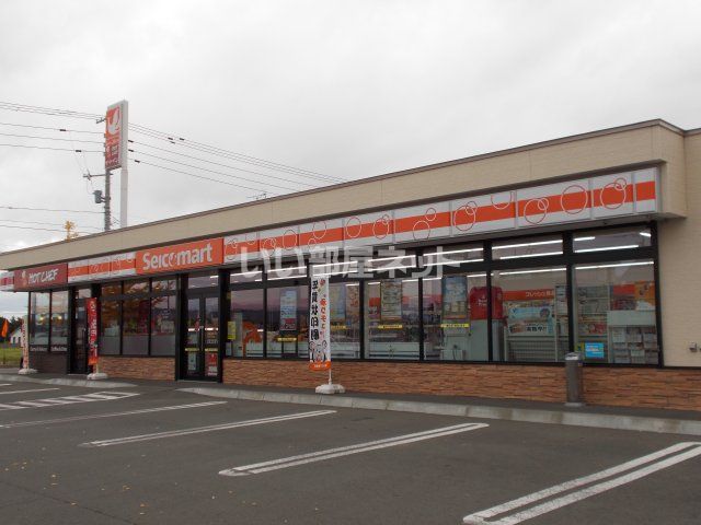 コンビニ　セイコーマート恵み野北店（コンビニ）まで915m