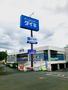 ホームセンター　DCMダイキ北部店（ホームセンター）まで382m