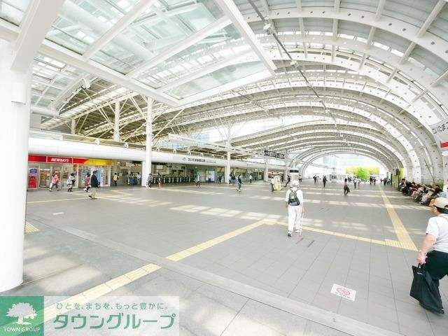 その他　さいたま新都心駅（その他）まで1500m