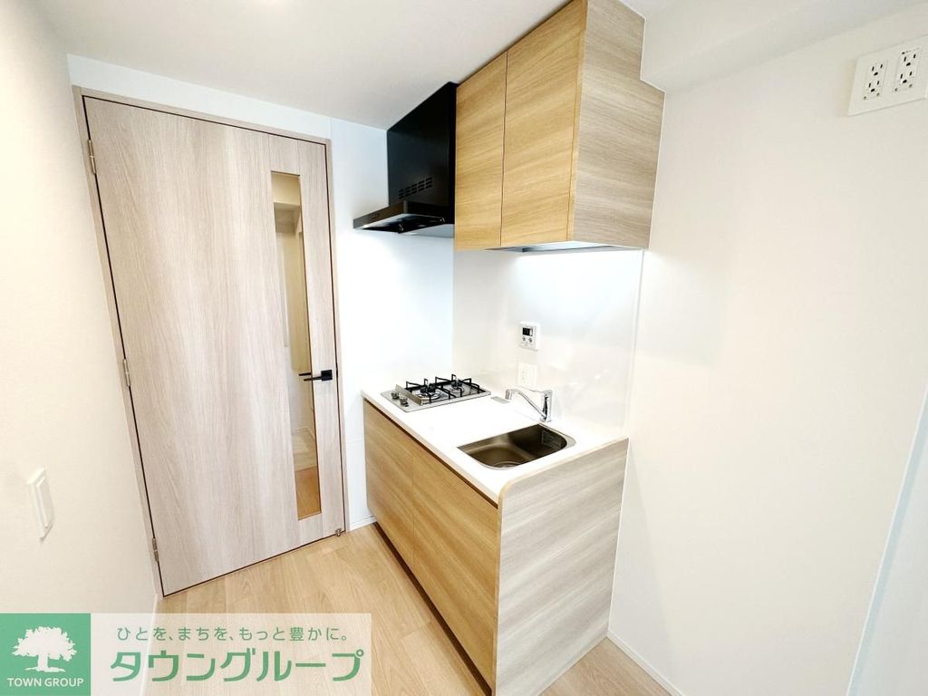 キッチン　★タウンハウジング大井町店取り扱い物件★