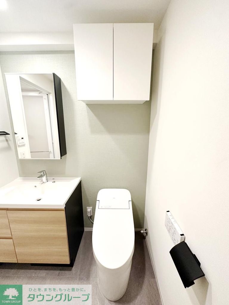 トイレ　★タウンハウジング大井町店取り扱い物件★