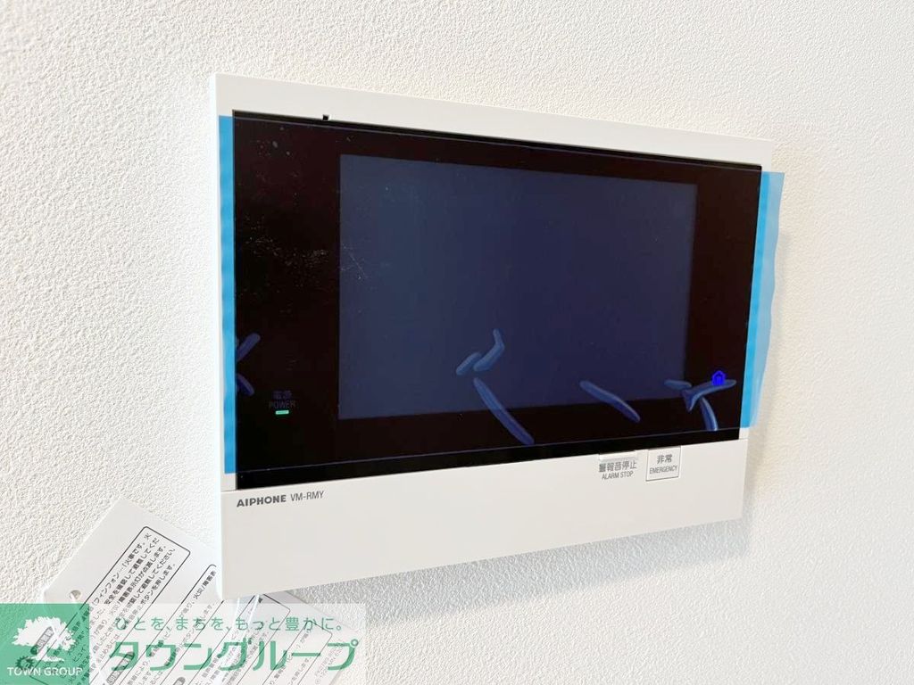 その他設備　★タウンハウジング大井町店取り扱い物件★