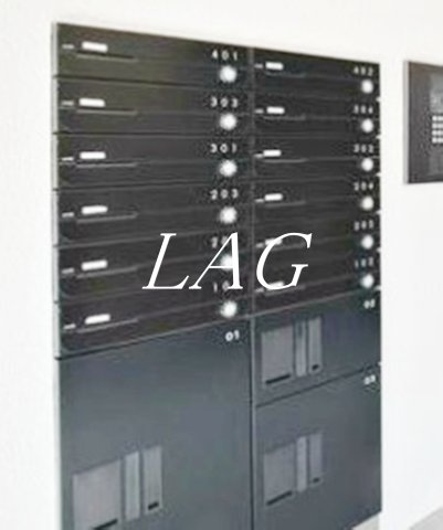 その他共有部分　集合ポストになります。