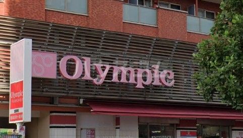スーパー　オリンピック早稲田店（スーパー）まで484m