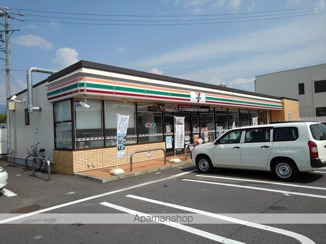 コンビニ　セブンイレブン堀米新田店（コンビニ）まで248m