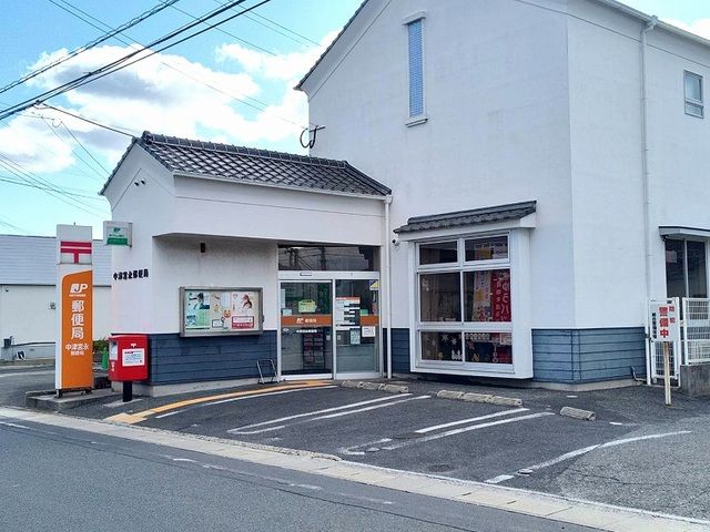 郵便局　中津宮永郵便局（郵便局）まで400m