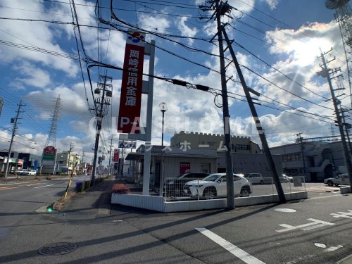 銀行　岡崎信用金庫東刈谷支店（銀行）まで393m