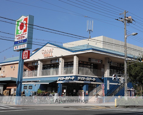 スーパー　デイリーカナートイズミヤ南田辺店（スーパー）まで352m