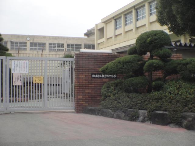 中学校　東大阪市立中学校縄手北中学校（中学校）まで157m