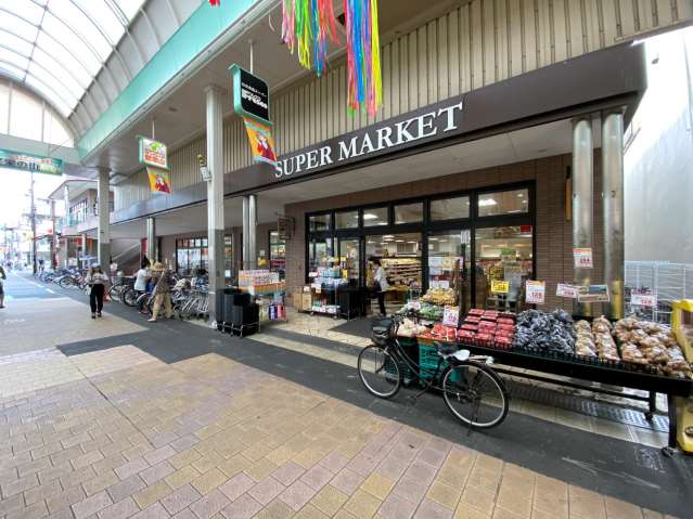 スーパー　フレスコ瓢箪山店（スーパー）まで413m