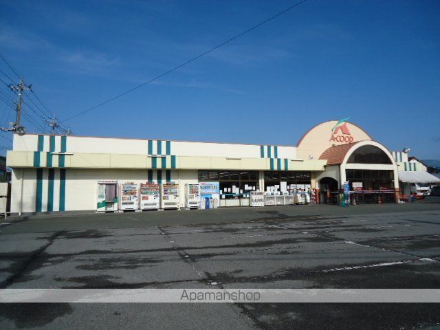 その他　Ａ・コープ広沢店（その他）まで987m