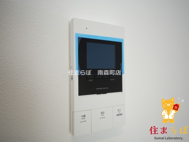 セキュリティ　安心感もチェック項目