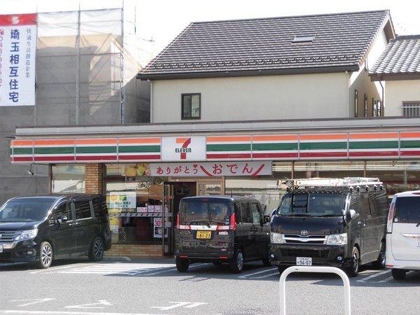 コンビニ　セブンイレブン草加栄町一丁目店（コンビニ）まで475m