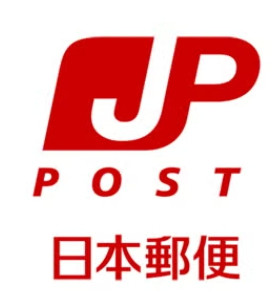 郵便局　英賀保駅前郵便局（郵便局）まで692m