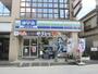 コンビニ　スリーエフ府中本宿店（コンビニ）まで226m