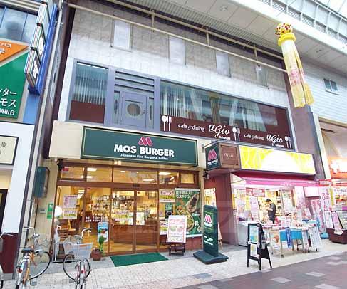 建物外観　商店街の中のマンションです。