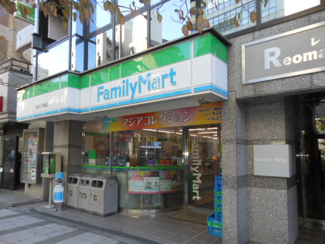 その他　ファミリーマート