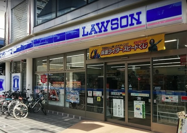 コンビニ　ローソン足立千住二丁目店（コンビニ）まで626m