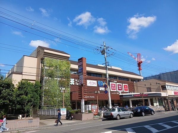 ショッピングセンター　京都ファミリー（ショッピングセンター）まで650m