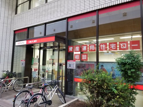 銀行　三菱東京UFJ銀行（銀行）まで240m