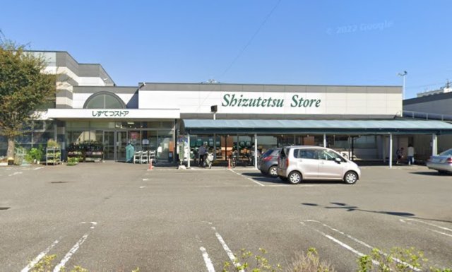 スーパー　しずてつストア　みずほ店（スーパー）まで387m