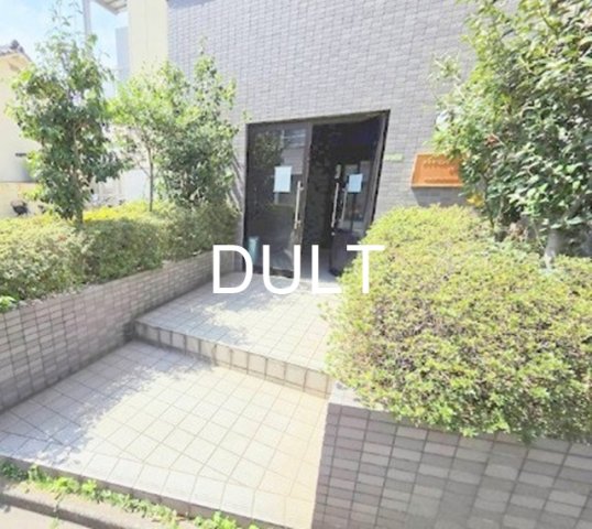 エントランス　エントランスです。