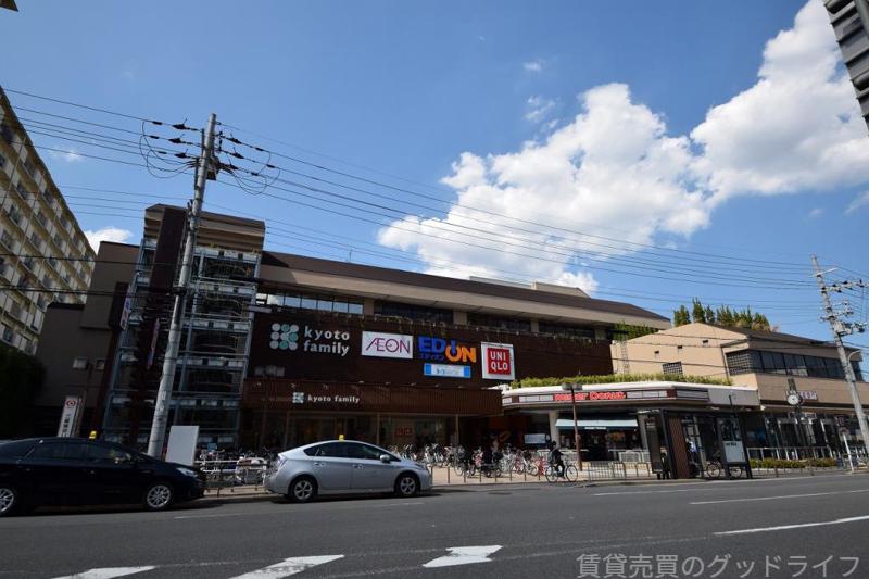 ショッピングセンター　京都ファミリー（ショッピングセンター）まで600m