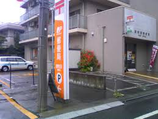 郵便局　原町田郵便局（郵便局）まで209m