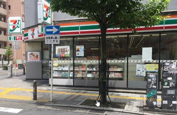 コンビニ　セブンイレブン川崎砂子1丁目店（コンビニ）まで260m