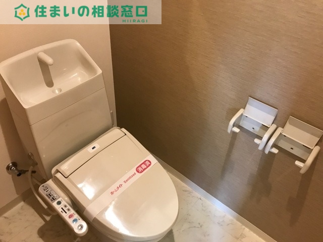 トイレ　同型