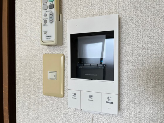 セキュリティ　※別号室の写真使用