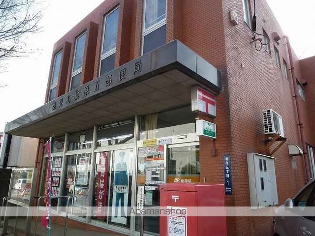 コンビニ　鹿児島紫原五郵便局（コンビニ）まで806m