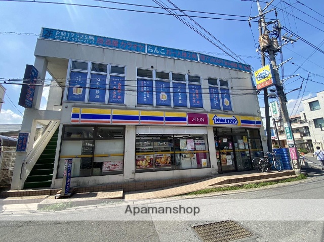 コンビニ　ミニストップ谷塚駅前店（コンビニ）まで455m