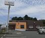 飲食店　ジョイフル小野田店（飲食店）まで765m