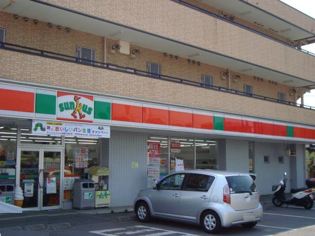 その他　サンクス二宮西店（その他）まで2458m