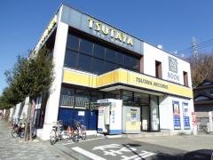 その他　ＴＳＵＴＡＹＡ二宮店（その他）まで2542m