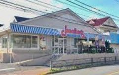 飲食店　ジョナサン氷川台店（飲食店）まで450m