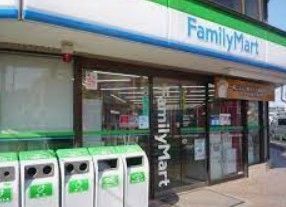 コンビニ　ファミリーマート練馬氷川台店（コンビニ）まで610m
