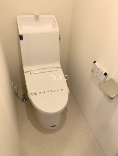 トイレ　《見学予約受付中》
