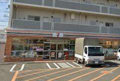 コンビニ　セブンイレブン海老名東柏ヶ谷４丁目店（コンビニ）まで206m