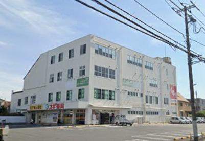 ドラックストア　スギ薬局海老名東柏ケ谷店（ドラッグストア）まで325m